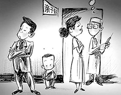 阳泉私下做DNA亲子鉴定如何办理【专家咨询】，阳泉亲子鉴定如何办理